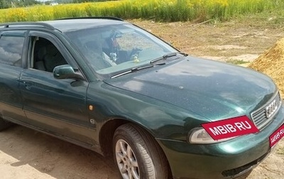 Audi A4, 1998 год, 300 000 рублей, 1 фотография