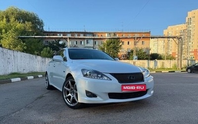 Lexus IS II рестайлинг 2, 2007 год, 1 400 000 рублей, 1 фотография