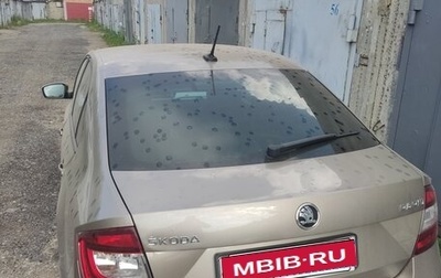 Skoda Rapid I, 2019 год, 1 700 000 рублей, 1 фотография