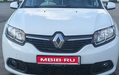 Renault Sandero II рестайлинг, 2015 год, 650 000 рублей, 1 фотография