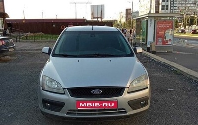 Ford Focus II рестайлинг, 2007 год, 300 000 рублей, 1 фотография