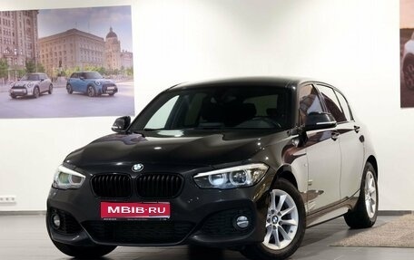 BMW 1 серия, 2018 год, 1 890 000 рублей, 1 фотография