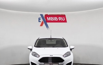 Ford Fiesta, 2016 год, 859 000 рублей, 1 фотография