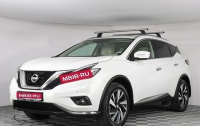 Nissan Murano, 2018 год, 2 077 000 рублей, 1 фотография