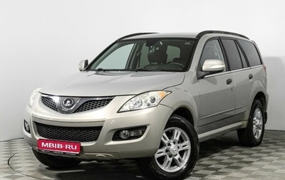 Great Wall Hover H5, 2013 год, 699 777 рублей, 1 фотография