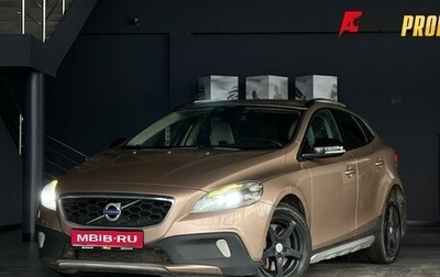 Volvo V40 II рестайлинг, 2013 год, 1 390 000 рублей, 1 фотография