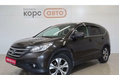Honda CR-V IV, 2013 год, 1 690 000 рублей, 1 фотография