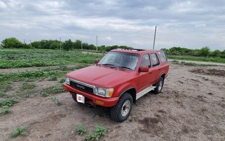 Toyota Hilux Surf III рестайлинг, 1992 год, 500 000 рублей, 15 фотография