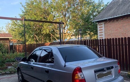 Hyundai Accent II, 2006 год, 650 000 рублей, 2 фотография