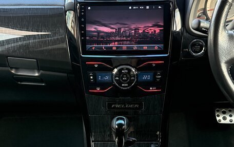 Toyota Corolla, 2009 год, 1 200 000 рублей, 28 фотография