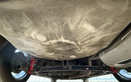 Toyota Corolla, 2009 год, 1 200 000 рублей, 35 фотография