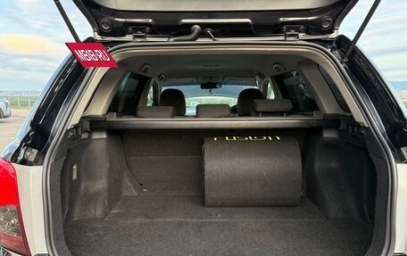 Toyota Corolla, 2009 год, 1 200 000 рублей, 32 фотография