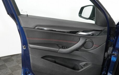 BMW X1, 2017 год, 2 150 000 рублей, 10 фотография