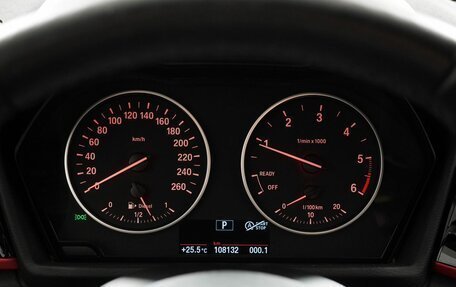 BMW X1, 2017 год, 2 150 000 рублей, 17 фотография