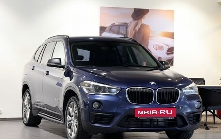 BMW X1, 2017 год, 2 150 000 рублей, 3 фотография