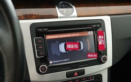 Volkswagen Passat B7, 2011 год, 1 050 000 рублей, 23 фотография