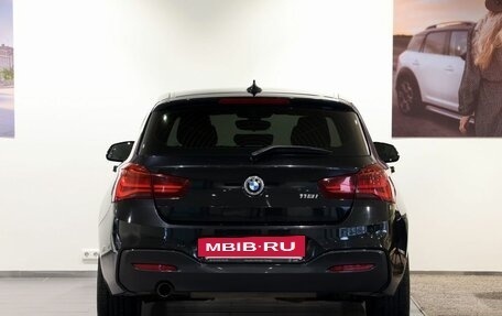 BMW 1 серия, 2018 год, 1 890 000 рублей, 6 фотография