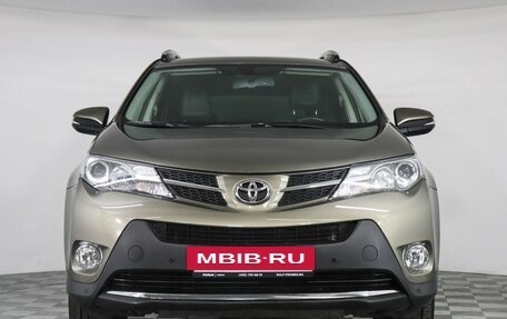 Toyota RAV4, 2015 год, 2 397 000 рублей, 2 фотография