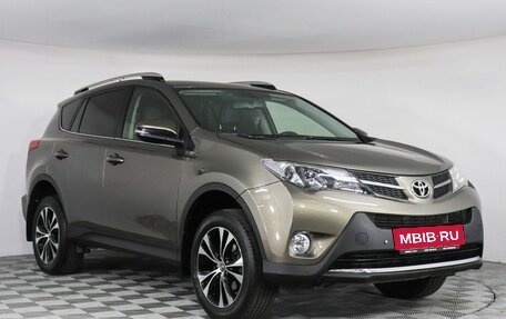 Toyota RAV4, 2015 год, 2 397 000 рублей, 3 фотография