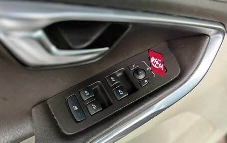 Volvo V40 II рестайлинг, 2013 год, 1 390 000 рублей, 15 фотография