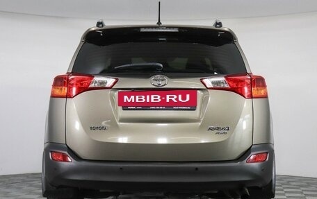 Toyota RAV4, 2015 год, 2 397 000 рублей, 6 фотография