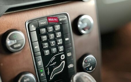 Volvo V40 II рестайлинг, 2013 год, 1 390 000 рублей, 17 фотография