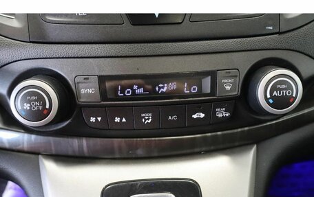 Honda CR-V IV, 2013 год, 1 690 000 рублей, 11 фотография