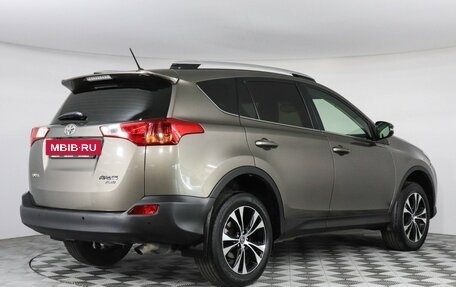 Toyota RAV4, 2015 год, 2 397 000 рублей, 5 фотография