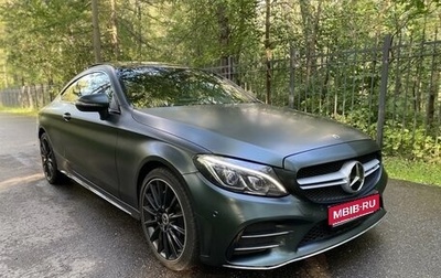 Mercedes-Benz C-Класс, 2018 год, 3 400 000 рублей, 1 фотография