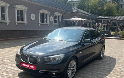 BMW 5 серия, 2013 год, 2 490 000 рублей, 1 фотография