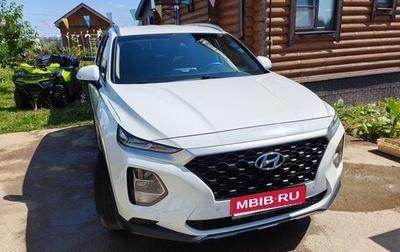 Hyundai Santa Fe IV, 2019 год, 3 020 000 рублей, 1 фотография