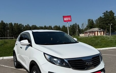KIA Sportage III, 2015 год, 1 650 000 рублей, 1 фотография