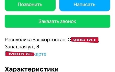 Toyota Corolla, 2007 год, 700 000 рублей, 1 фотография