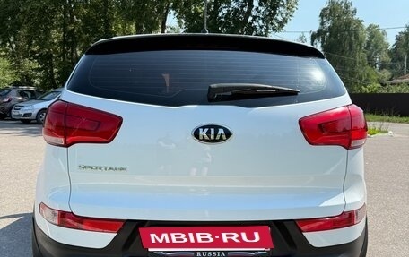 KIA Sportage III, 2015 год, 1 650 000 рублей, 6 фотография