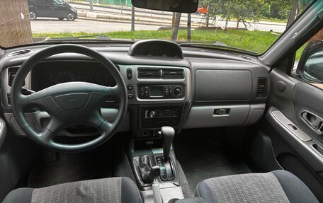 Mitsubishi Pajero Sport II рестайлинг, 2008 год, 1 200 000 рублей, 11 фотография