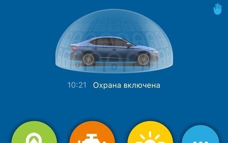 Skoda Octavia IV, 2024 год, 3 000 000 рублей, 29 фотография