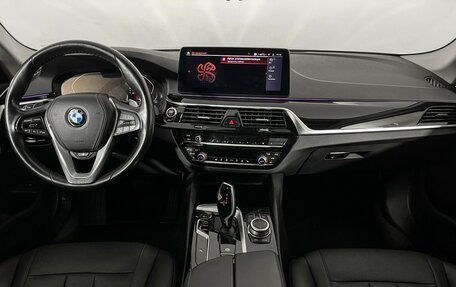 BMW 5 серия, 2022 год, 4 697 000 рублей, 11 фотография