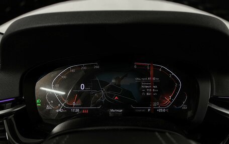 BMW 5 серия, 2022 год, 4 697 000 рублей, 12 фотография