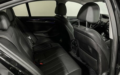 BMW 5 серия, 2022 год, 4 697 000 рублей, 13 фотография