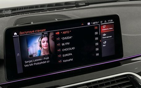 BMW 5 серия, 2022 год, 4 697 000 рублей, 15 фотография