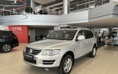Volkswagen Touareg III, 2008 год, 899 000 рублей, 1 фотография
