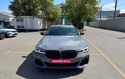 BMW 5 серия, 2021 год, 6 150 000 рублей, 1 фотография