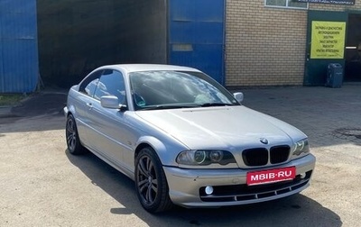 BMW 3 серия, 2000 год, 480 000 рублей, 1 фотография