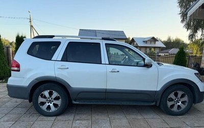KIA Mohave I, 2017 год, 2 250 000 рублей, 1 фотография