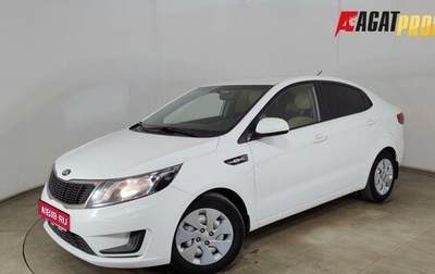 KIA Rio III рестайлинг, 2014 год, 850 000 рублей, 1 фотография