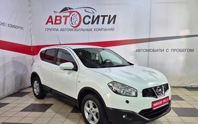 Nissan Qashqai, 2012 год, 925 000 рублей, 1 фотография