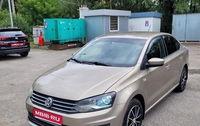 Volkswagen Polo VI (EU Market), 2015 год, 1 000 000 рублей, 1 фотография