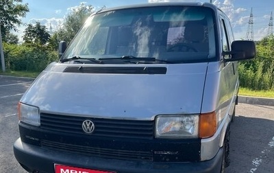 Volkswagen Transporter T4, 1996 год, 730 000 рублей, 1 фотография