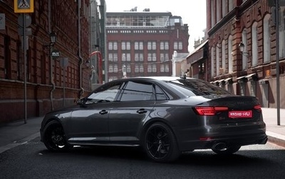 Audi S4, 2018 год, 3 950 000 рублей, 1 фотография