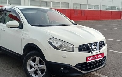 Nissan Qashqai, 2013 год, 1 270 000 рублей, 1 фотография